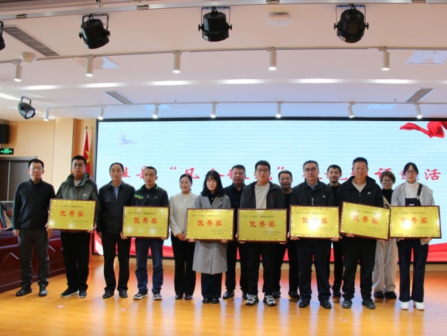 陕西佳县举行“凡人微光”短视频评选活动