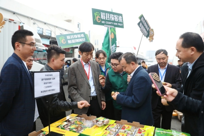 陕果耀星城 香飘橘子洲