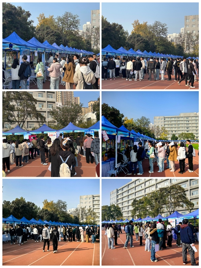 西安理工大学举办西安统一战线成员企业推介暨高校毕业生专场招聘会