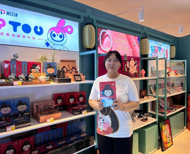 新质生产力赋能文创教育!西科大“移动课堂”破界:从快闪店到田间地头的设计实践