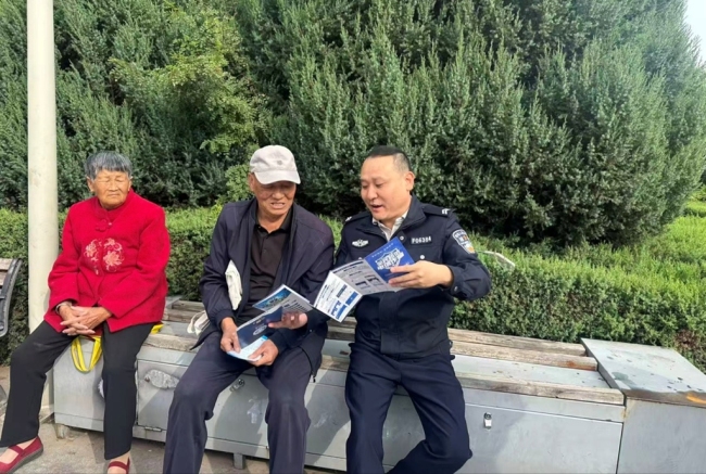 陕西神木市西沙派出所筑牢11月安全防线