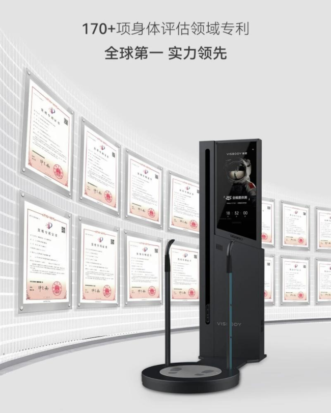 国家级示范！西安经开区创新产业动能澎湃