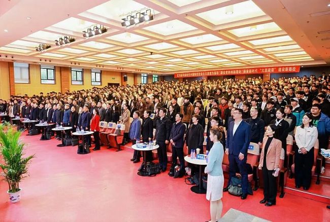 “融会党的创新理论 提高新时代‘大思政课’建设水平”学术研讨会在西安交通工程学院召开