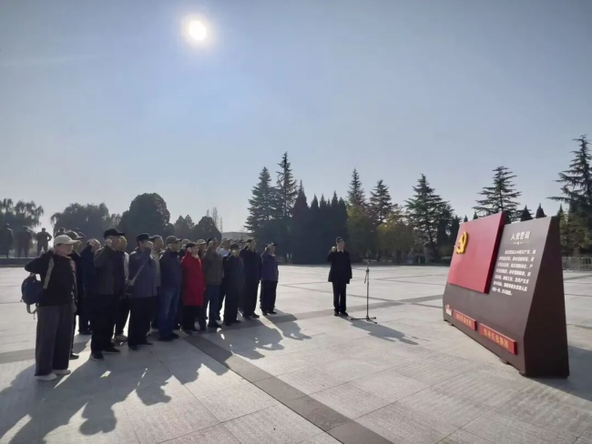 铜川市公安局退休干部党员赴眉县开展“缅怀英烈 赓续红色血脉”主题党日活动