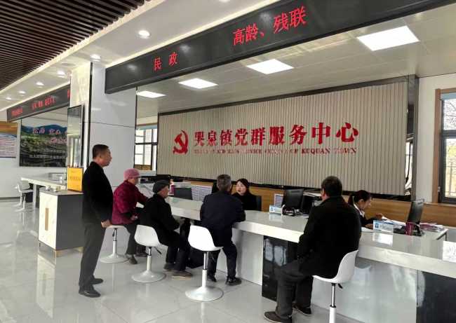 宜君:源头活水汇增收 城乡共走致富路