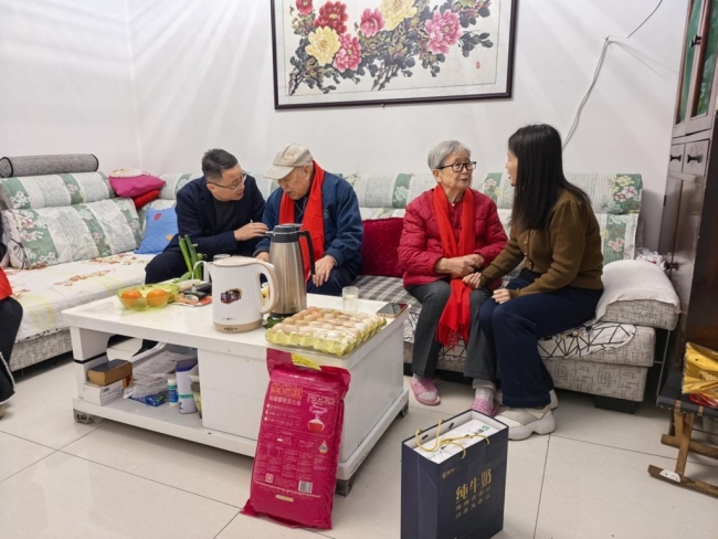 眉县首善街道：深入学习贯彻党的二十届四中全会精神