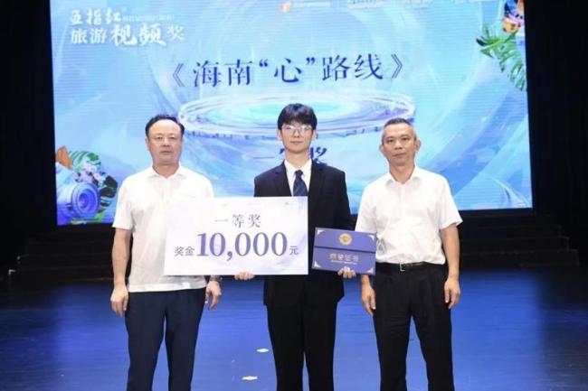 当“人人都有戏”照进现实 ——海口经济学院南海艺术与科技学院教育创新实践综述