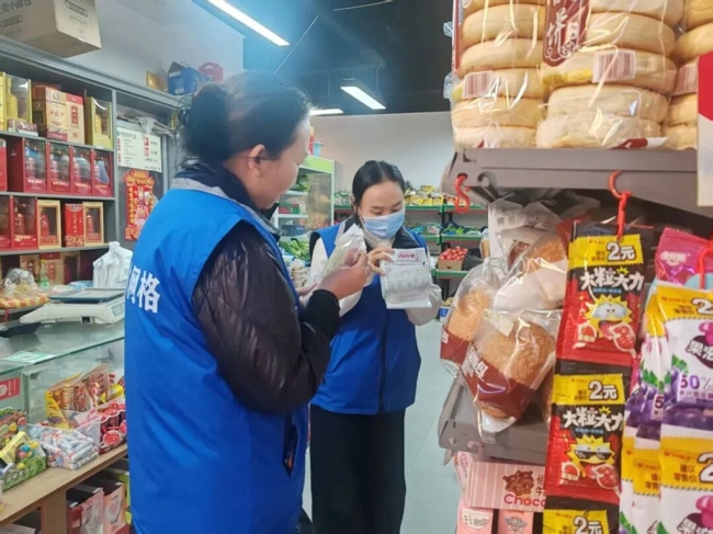 神木市西沙街道聚福社区开展第四季度食品安全抽查行动