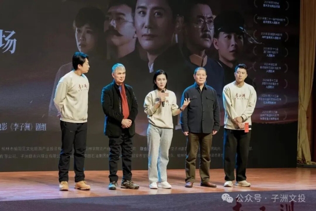 电影《李子洲》榆林学院专场圆满成功