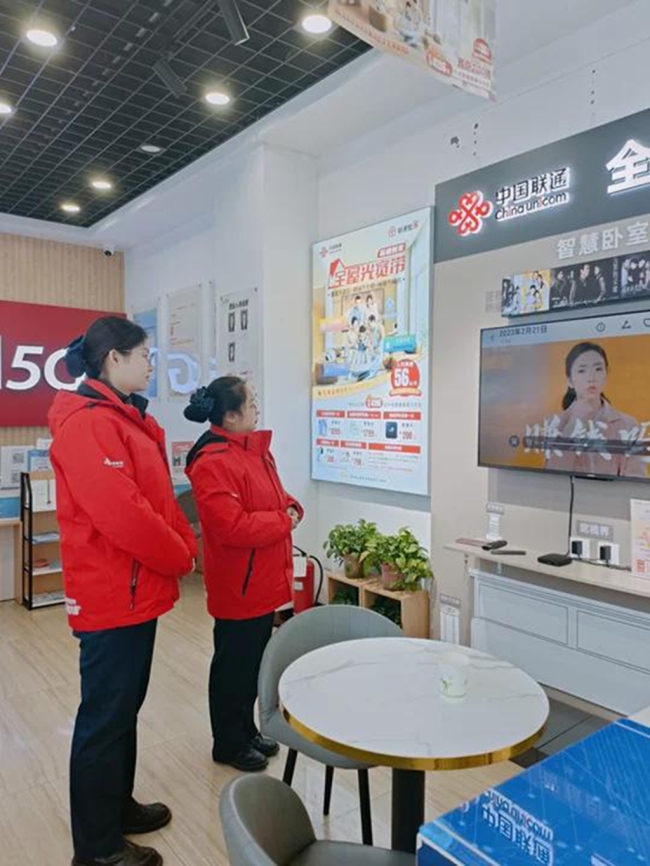 西安联通“双十一”全周期护航筑牢市民财产安全防线