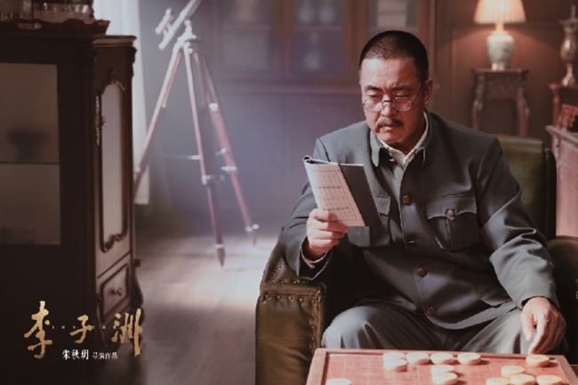 电影《李子洲》剧照