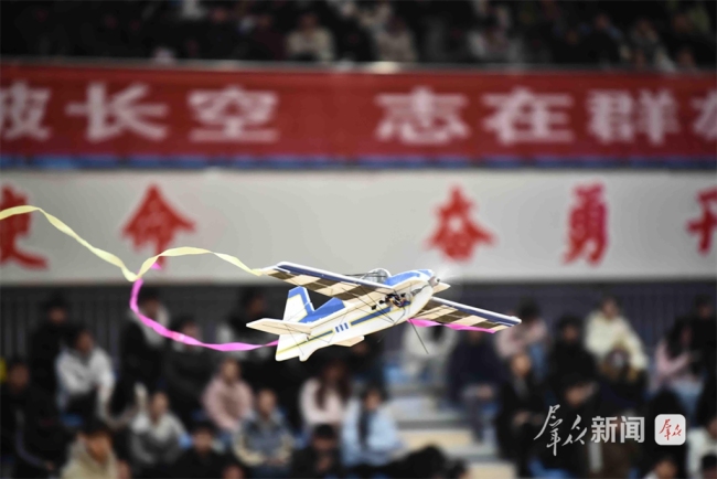 陕西省第一届校园无人航空器比赛开赛