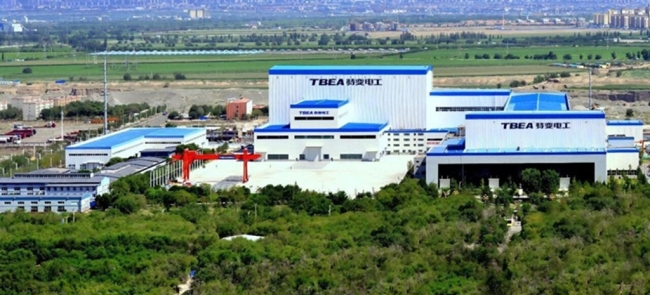 西安经开区企业斩获多项行业大奖