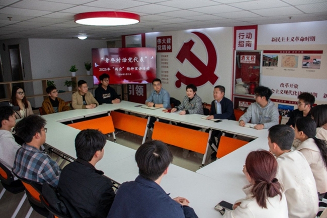 深耕育人品牌 厚植红色基因:西安理工大学“青年对话党代表”活动持续擦亮党建育人名片