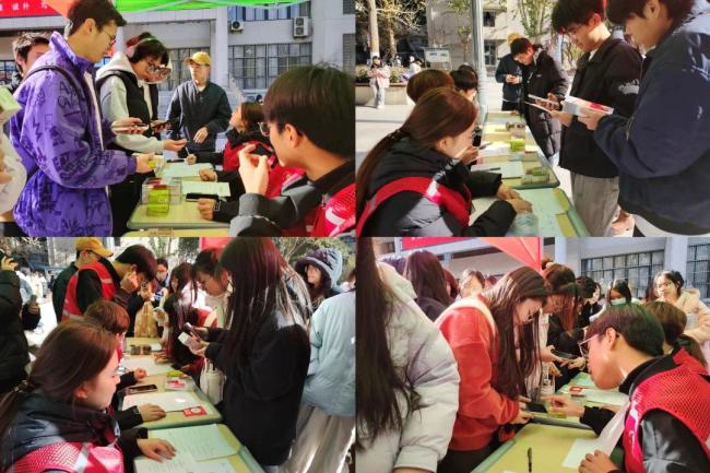 陕西财经职业技术学院开展第九届最热公益校园爱心义卖活动