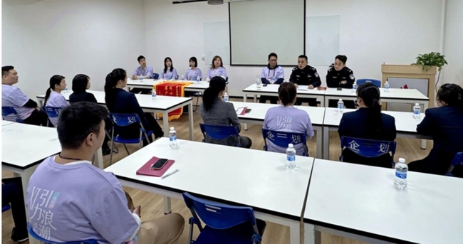 西安经开区：筑牢反诈“防护网” 护好群众“钱袋子”