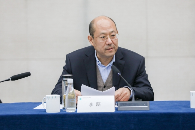 陕西省教育考试与评价研究会会长李磊发言