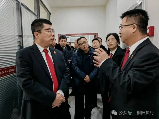 绥德法院一行到榆阳区法院执行局交流学习