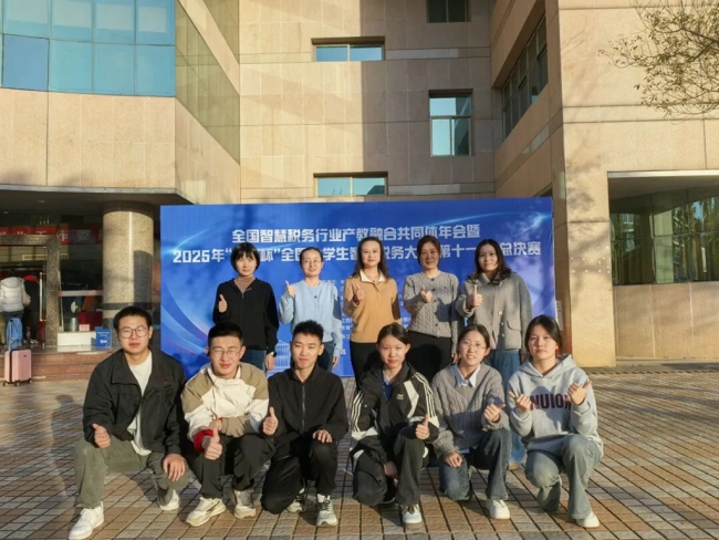 领导赛前亲切慰问,师生倍受鼓舞