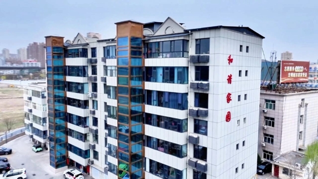 陕西府谷: 产业焕新筑根基 民生提质暖民心