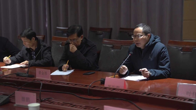 西北总部经济产业发展大会研讨会在咸阳召开