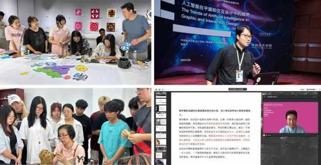 艺融产教 艺脉相承 智创未来——海口经济学院南海美术学院“十四五”高质量发展纪实