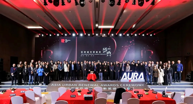 亚洲城市更新权威奖项揭晓 中建西北院揽获金银奖等三项殊荣