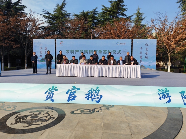 “娥嫚杯”广场舞大赛暨甘味陇货城市行闪亮古城西安