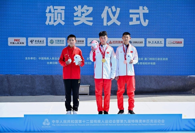 横山特教学子闪耀全国残特奥会！越野滑轮赛场勇夺2银2铜