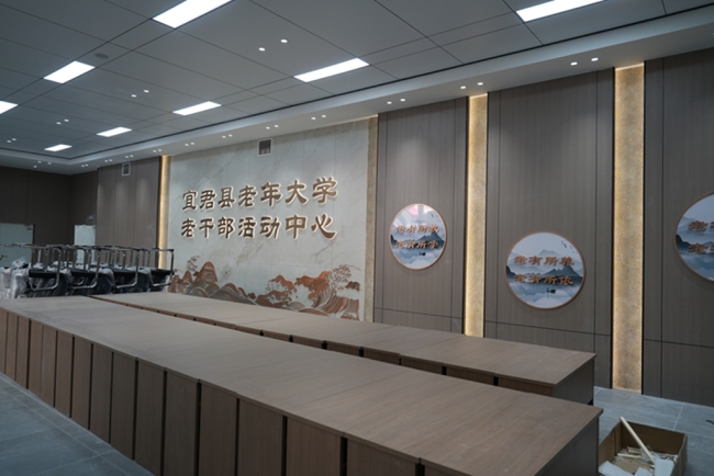 宜君县老年大学新校区 绘就“银发幸福图”