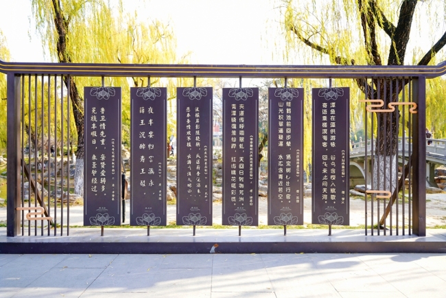 千年古都诗意浓 长安盛景入画来——解锁唐诗里的盛唐风华