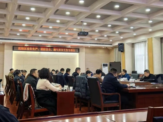 西安市莲湖区：守护供暖民生温度 筑牢燃气安全屏障