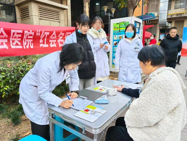 西安市莲湖区：志愿同行暖寒冬 爱心汇聚显担当