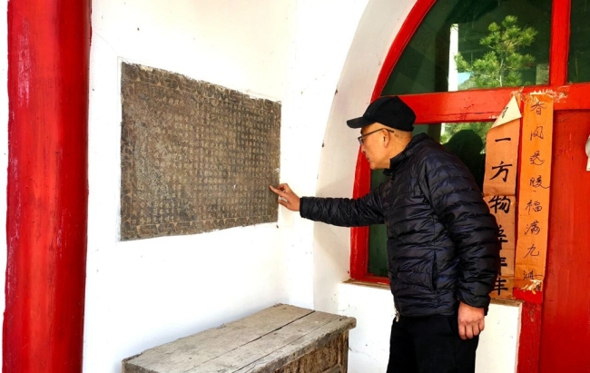 延生斌:绥德古庙文化研究的先行者