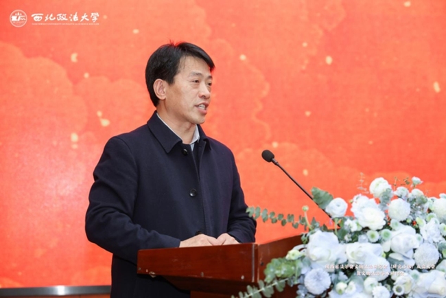 陕西省法学会文物法治研究会（研究小组）成立