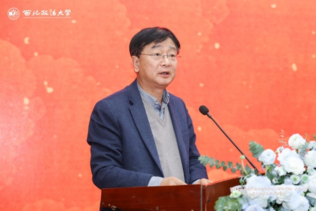 陕西省法学会文物法治研究会（研究小组）成立