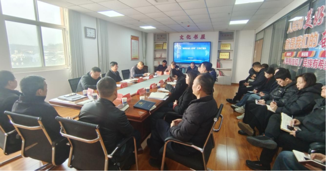 眉县召开全县“高效办成一件事”工作推进会