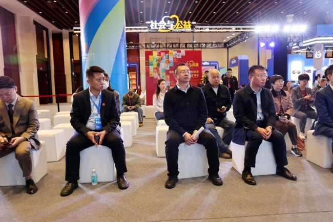 北京明伦公益基金会参加2025年中国公益慈善项目交流展示会