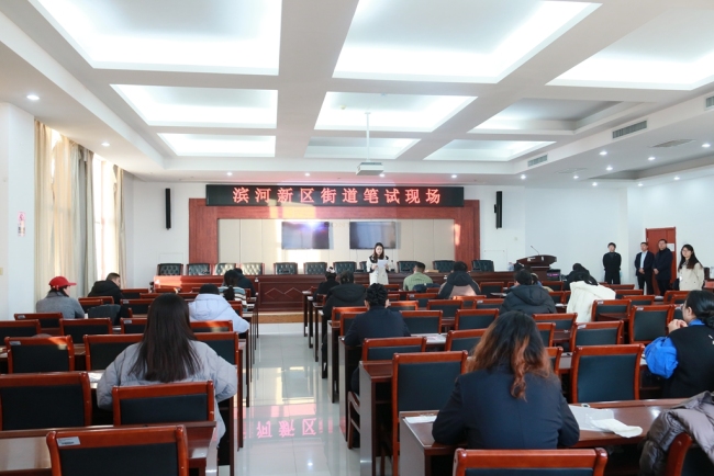 陕西神木市滨河新区街道举办社区后备人才储备活动