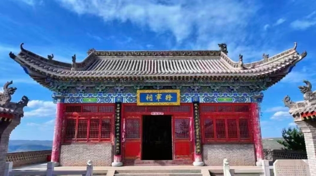 神木市杨家城景区成功创建国家AAA级旅游景区