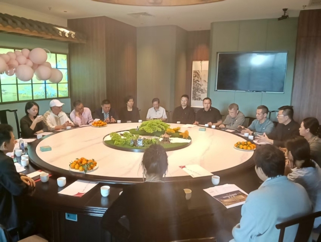 全球食品饮料论坛理事会成立 全力打造内外贸一体化服务样板平台