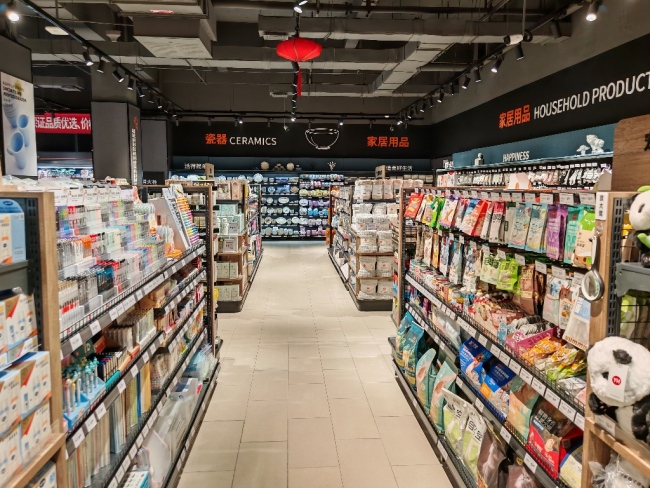 品质零售进社区,永辉超市西安金桥六路胖东来模式调改店12月20日开业