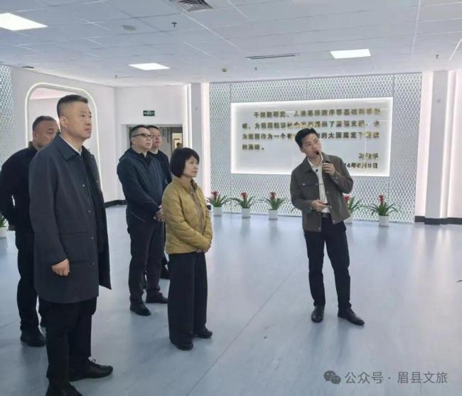 眉县县委书记王继萍一行赴浙江、江西开展考察学习