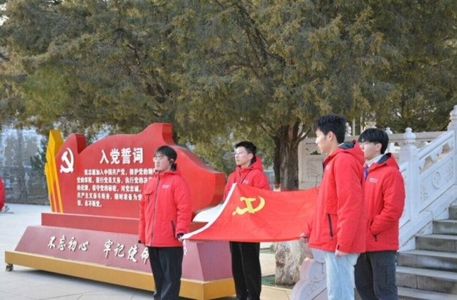 西北大学学子赴延安开展红色主题实践活动