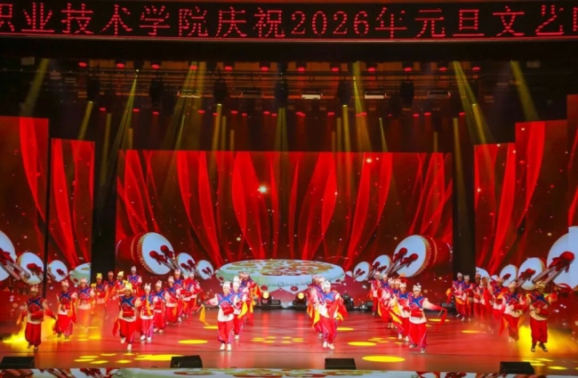 腰鼓《锣鼓盛世》