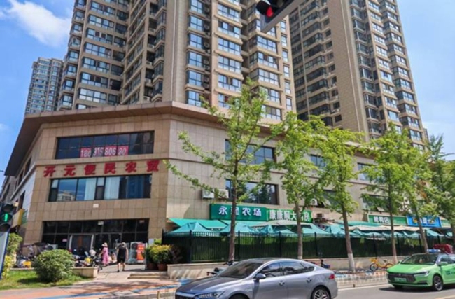 “小圈子”托起“大幸福” 西安经开区三大高品质一刻钟便民生活圈入选市级名单