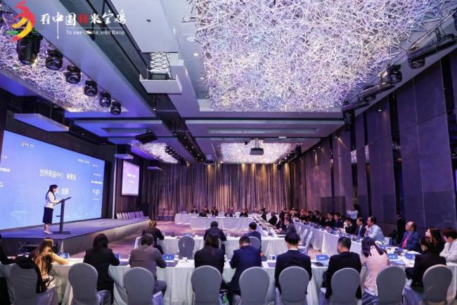 “遇见宝鸡·投资未来 宝鸡·香港经贸合作恳谈会”在香港成功举办