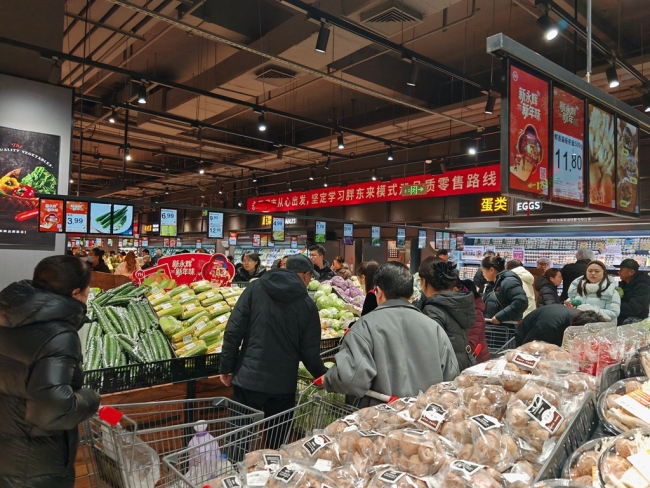 永辉超市延安吾悦广场店1月10日焕新开业，一站式备齐马年家宴