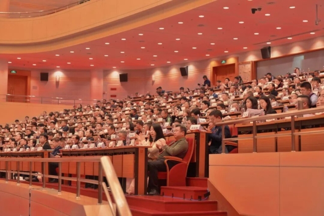 中国民办教育协会第四次会员代表大会暨第十五届（2025）中国民办教育发展大会现场