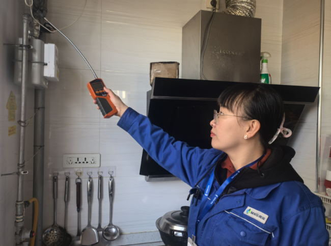 神木市美能天然气公司：筑牢燃气安全屏障 守护城市平安烟火